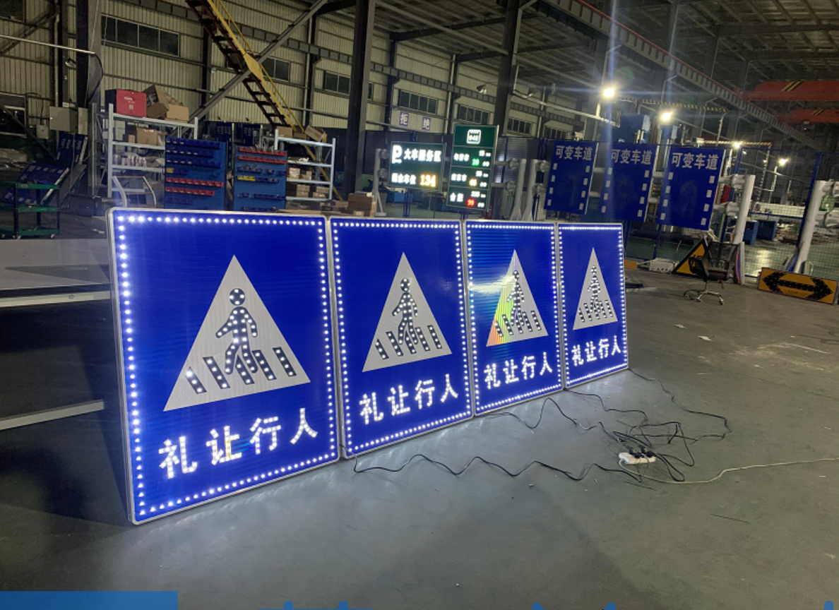 车间展示