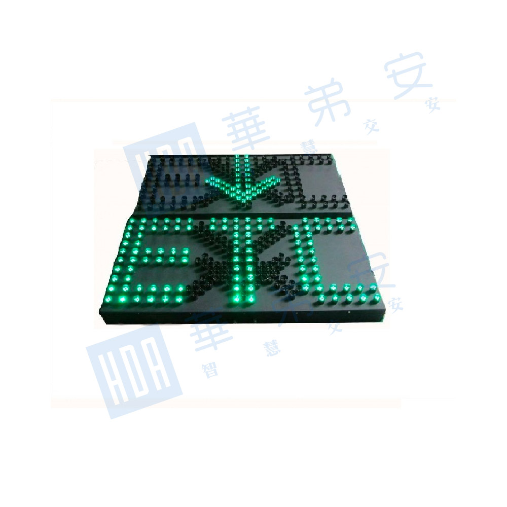 ETC雨棚信号灯