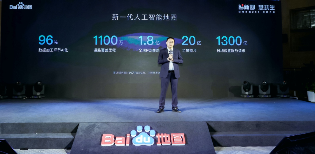 未来交通更智能！看中国模式探索(图1)