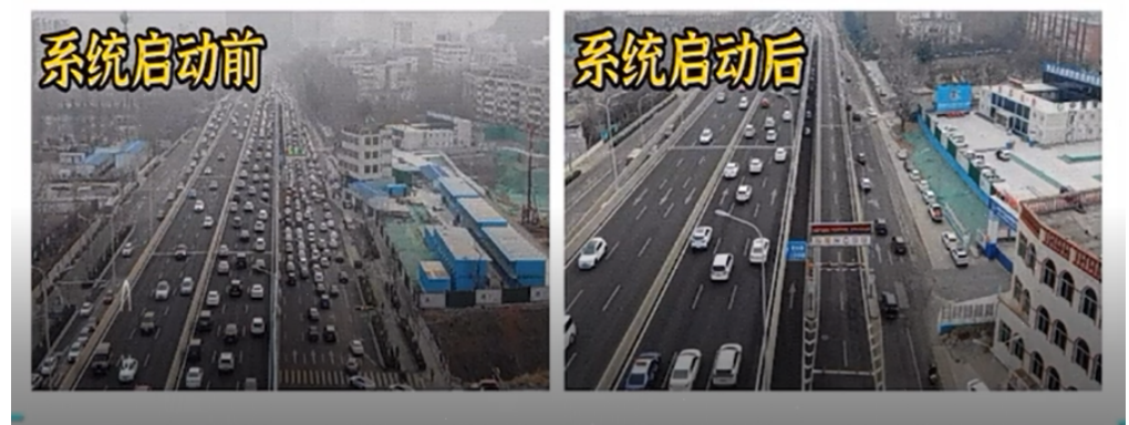 城市快速路拥堵治理及一体化交通组织优化经验分享(图7)